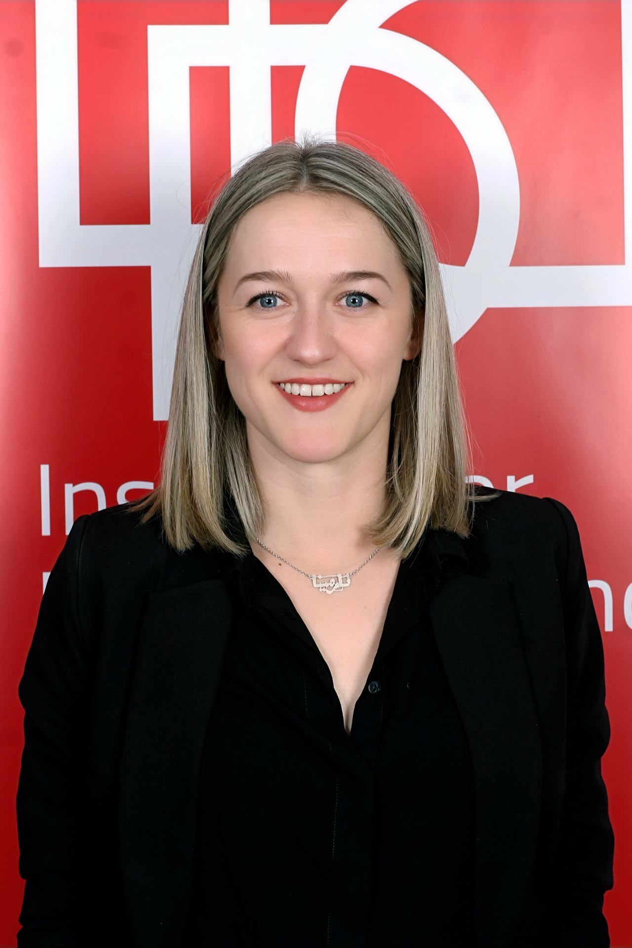 Nermina Subašić